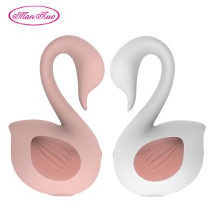 HB2015 Little Swan Sucking vibrators, female masturbators, adult sex products