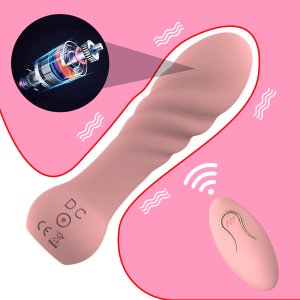 HB1921C  艾丽森（无线遥控））