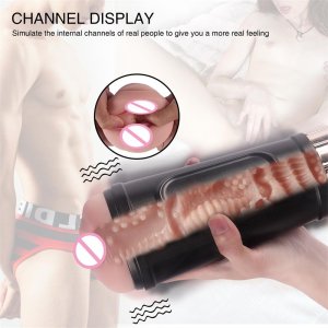 Fancial Rock Aircraft Cup Vibration Model ( SQ-MA70046-Z )