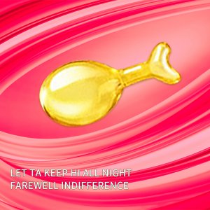 COKELIFE Orgasm Lubricant Capsule, Sex orgasm to enhance pleasure (030450)