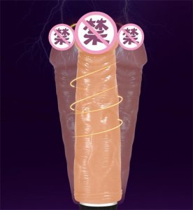 Fancial Overlord Dildo (YN-0026)