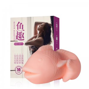 Fancial 魚樂趣工具男性手淫器