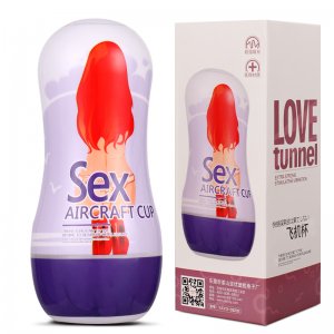 Fancial girl airplane cup