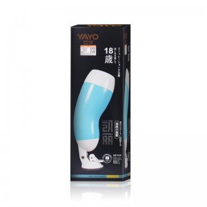 Fancial Aircraft Cup 18 years old