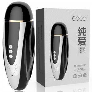 Fancial pure love aircraft cup