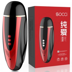 Fancial pure love aircraft cup