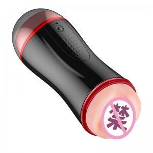 Fancial Joy Airplane Cup Function：double vagina  interactive pronunciation intelligent vibration Material：TPR Accessories: Charging Cable，manual